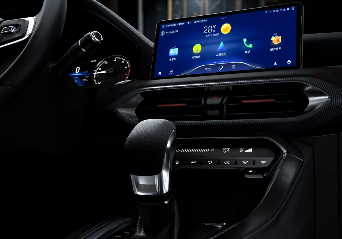 Kaiyi-E5