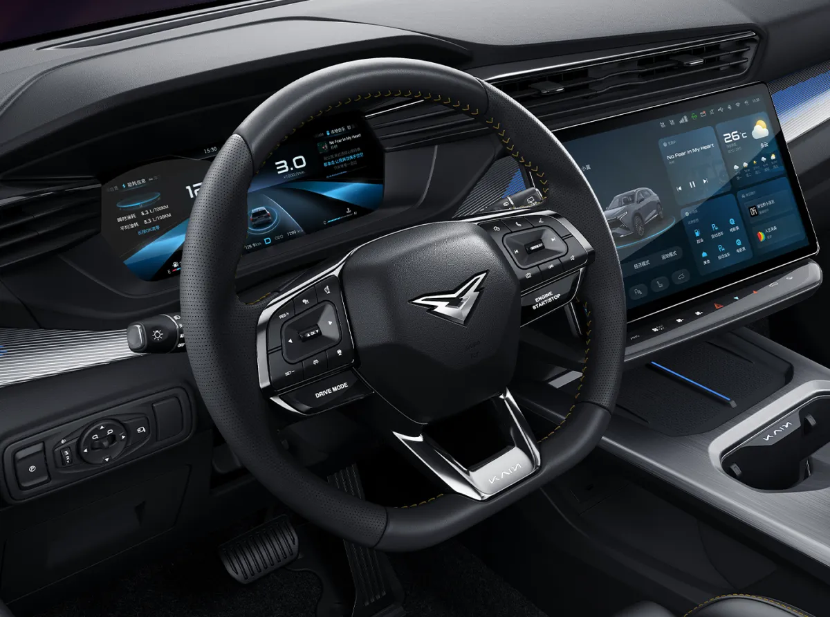 Kaiyi-X7-Interior
